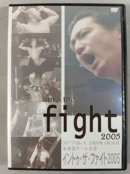 DDTプロレス イントゥ・ザ・ファイト 2005