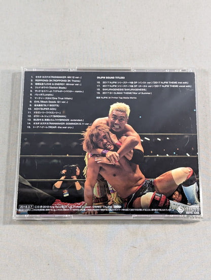 NJPWグレイテストミュージックⅥ