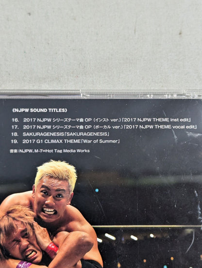 NJPWグレイテストミュージックⅥ