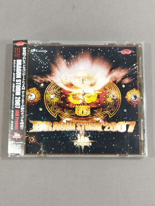 DRAGON STORM 2007 / JAM Project