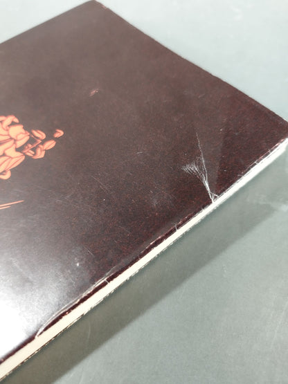 【著者 直筆サイン＆メッセージ入り】炎の激風花