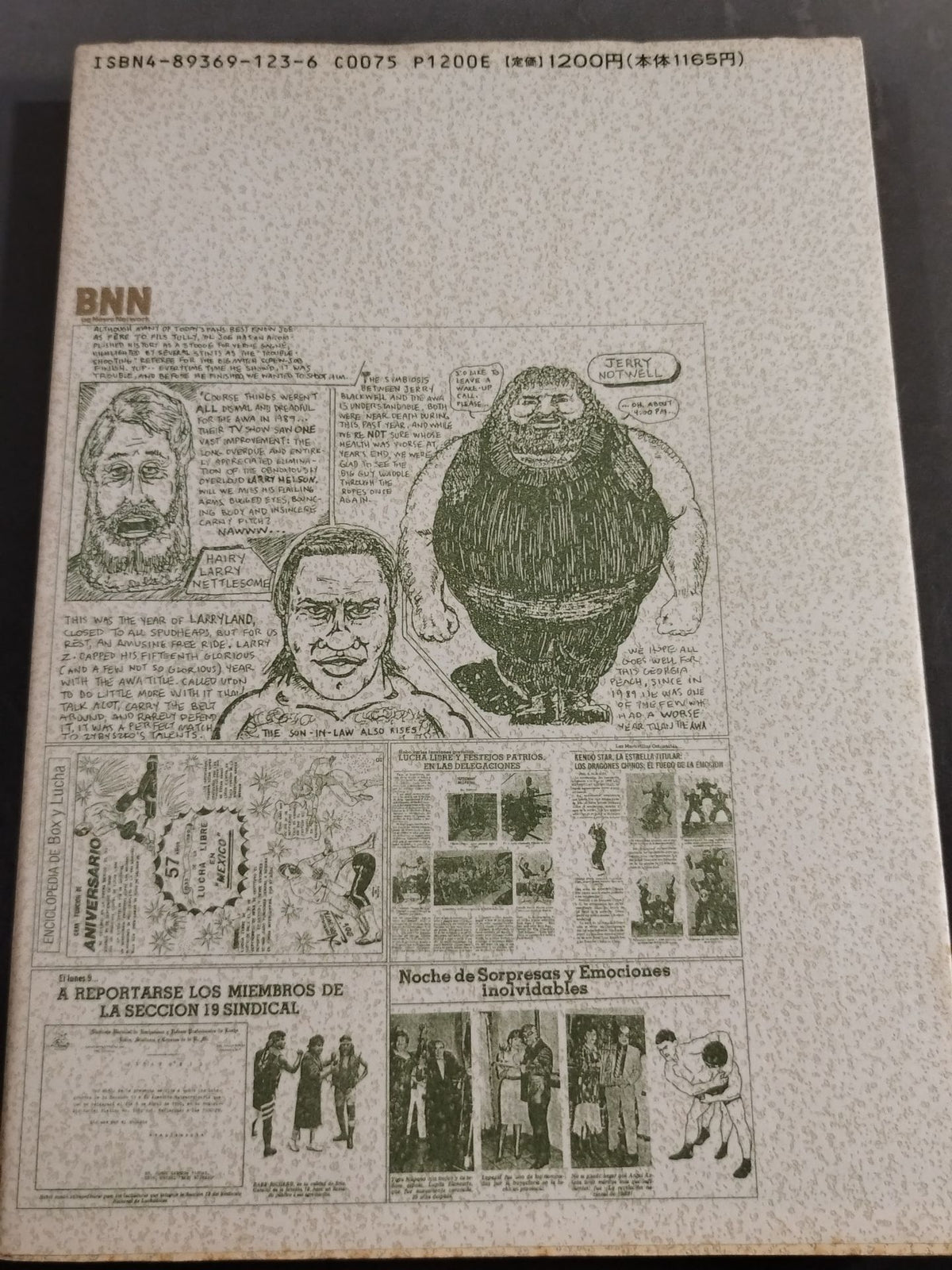 Pro Wrestling  Crazy Book The Rope of Love and Sorrow