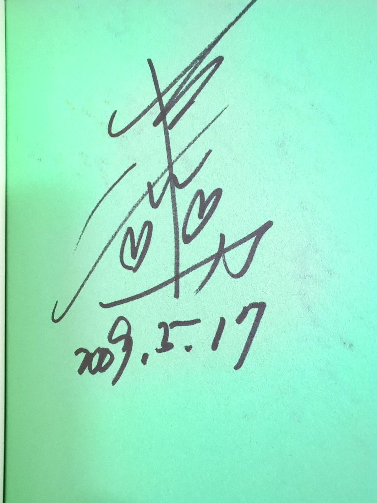 [6 fighters hand signed autograph Nishiguchi Pro Wrestling