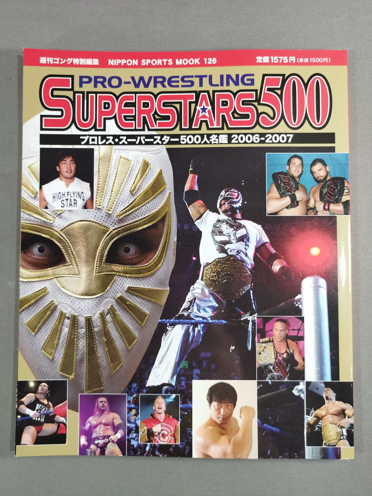 Pro Wrestling  Superstar 500 Directory 2006-2007