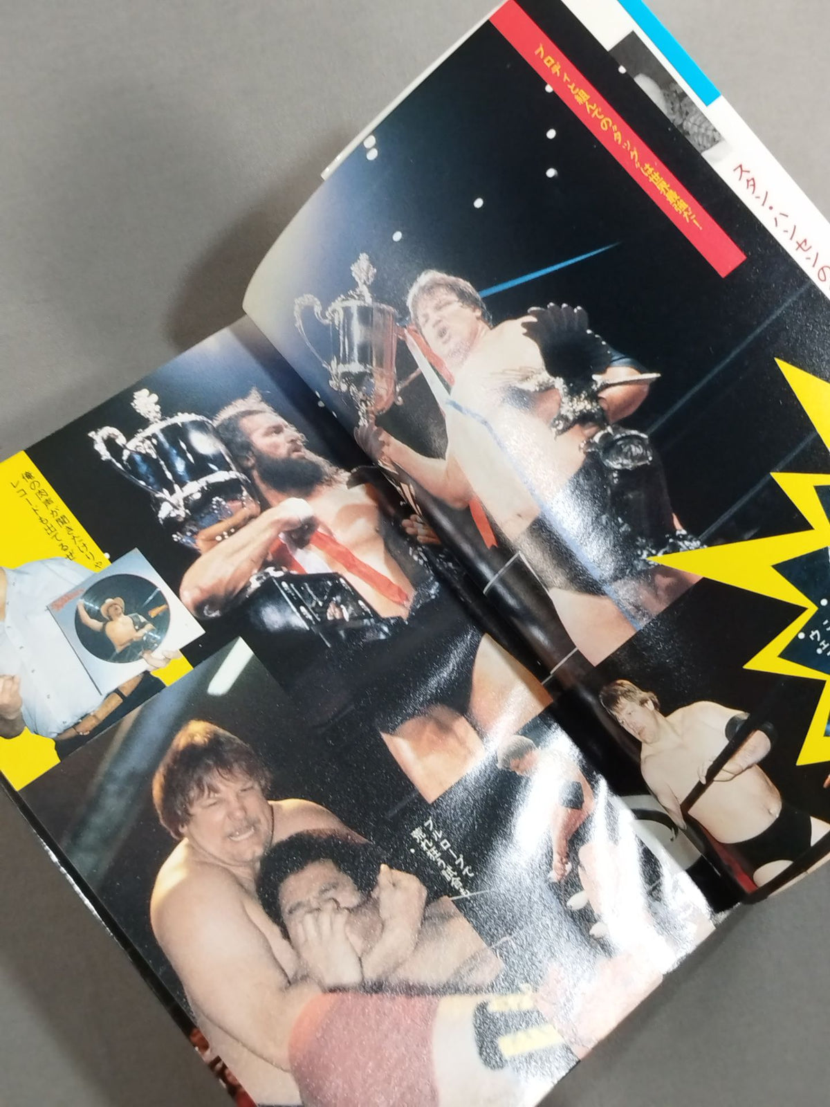 The unsinkable ship Stan Hansen's special kill! Lariat Straight Line