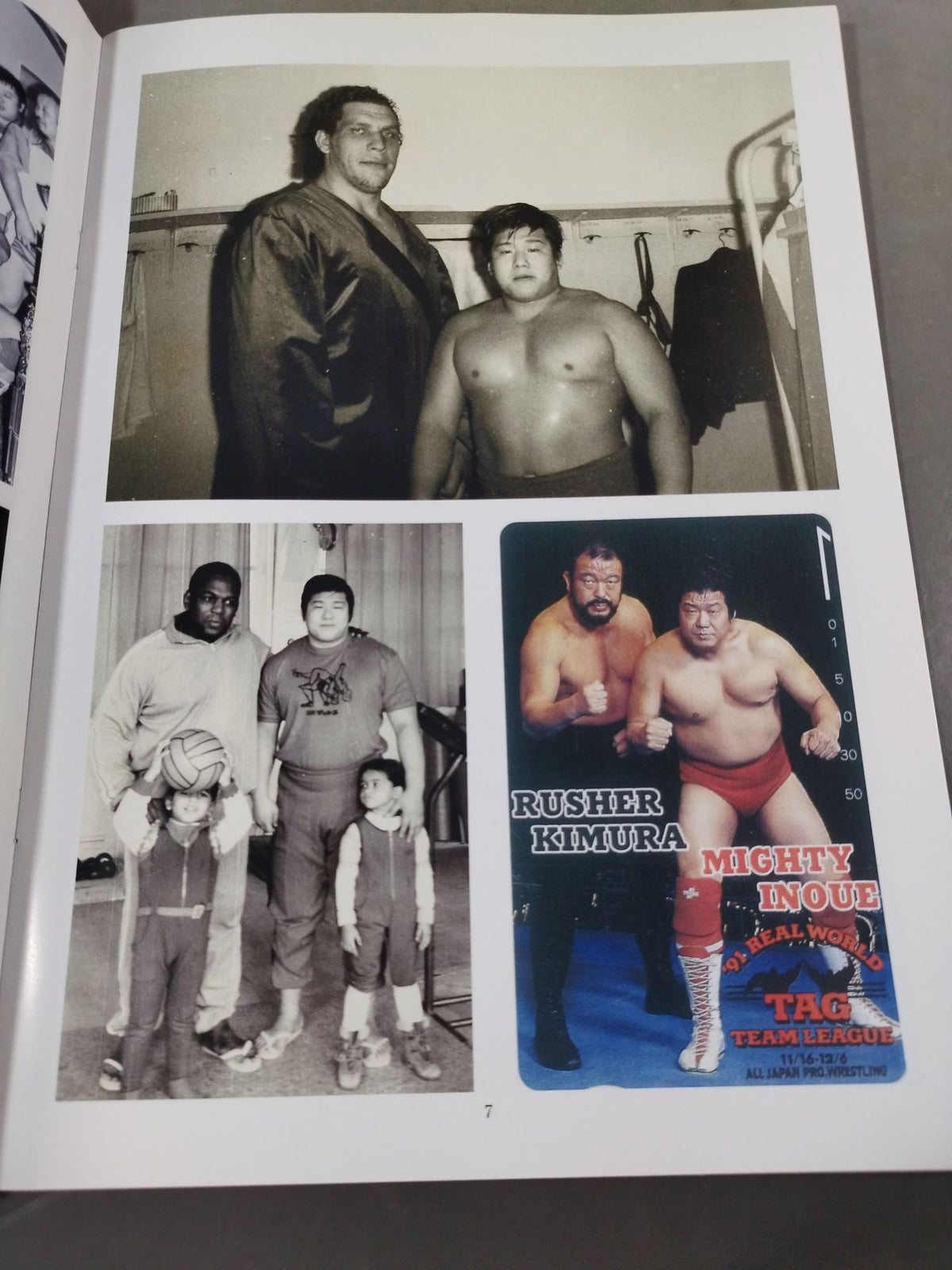 Legend★SuperStar マットの魔術師 マイティ井上写真集