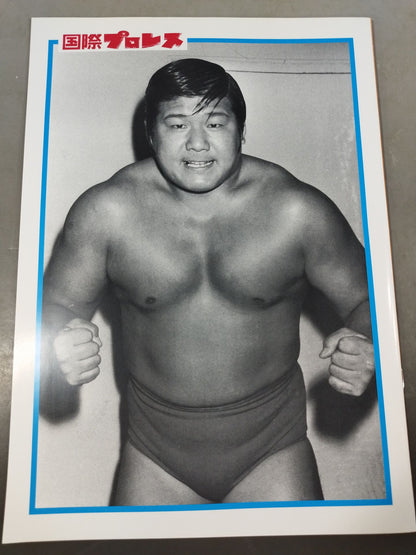 Legend★SuperStar マットの魔術師 マイティ井上写真集