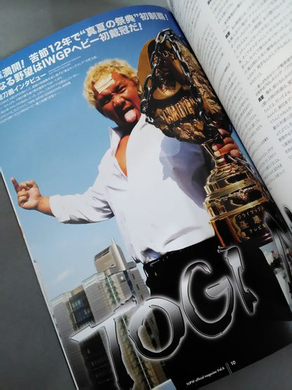 NJPW OFFICIAL MAGAZINE 2009 Vol.6