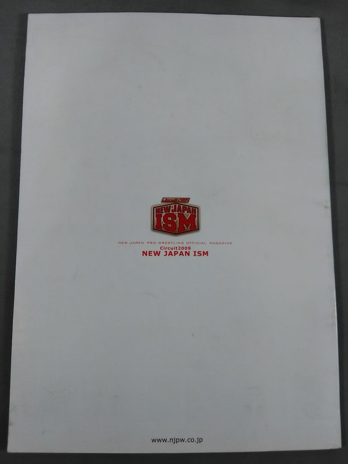 NJPW OFFICIAL MAGAZINE 2009 Vol.1
