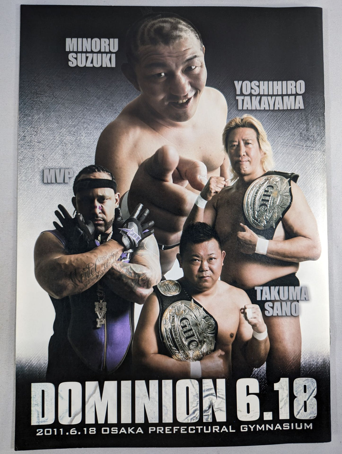 ドミニオン2011 / DOMINION 2011.6.18