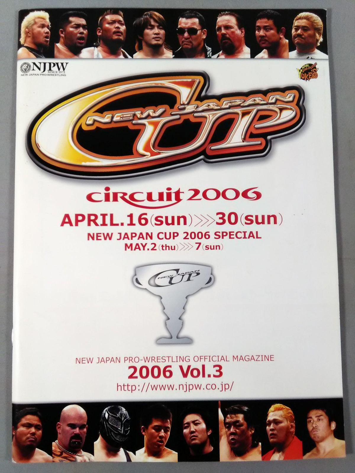 NJPW OFFICIAL MAGAZINE 2006 Vol.3