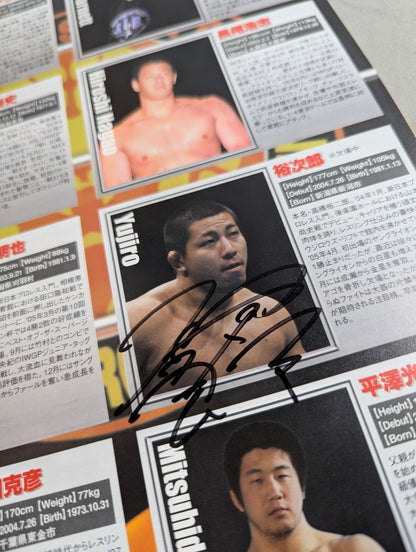 【Yujiro Takahashi hand signed autograph 】NJPW OFFICIAL MAGAZINE 2006 Vol.1