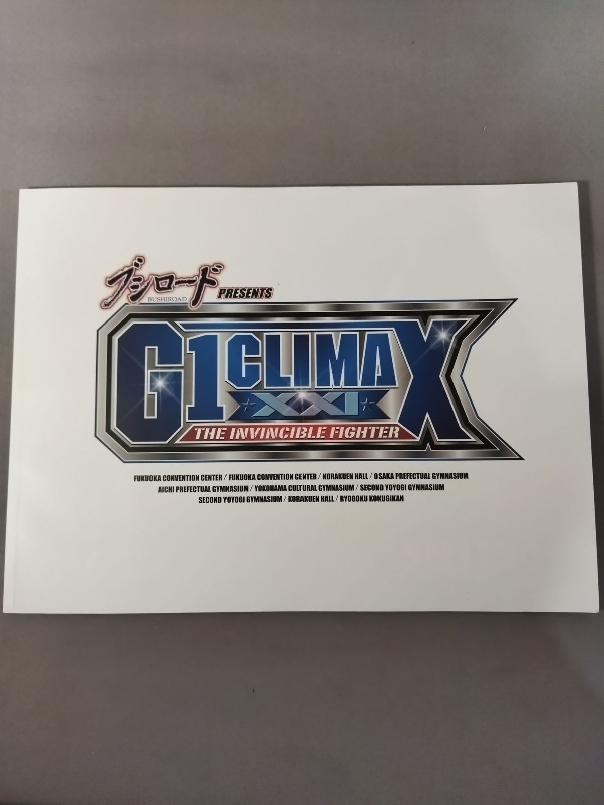 G1 CLIMAX XXI / G1 CLIMAX 21