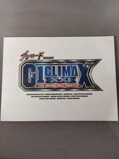 G1 CLIMAX XXI / G1 CLIMAX 21