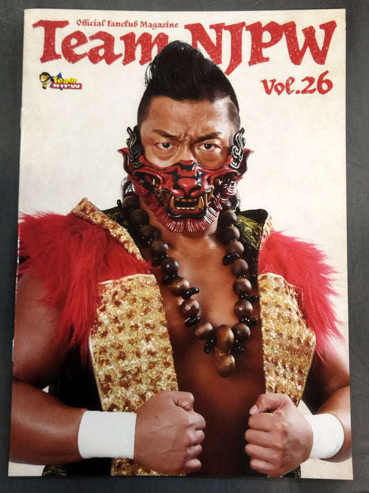 Team NJPW Official Fanclub Magazine Vol.26