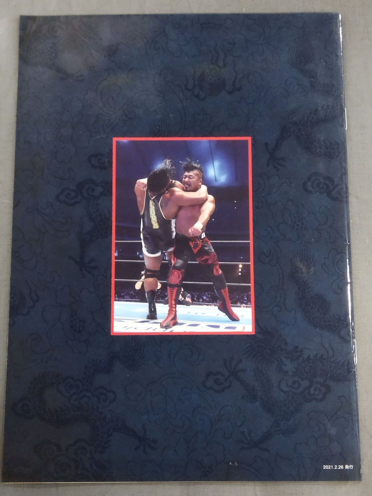 Team NJPW Official Fanclub Magazine Vol.26