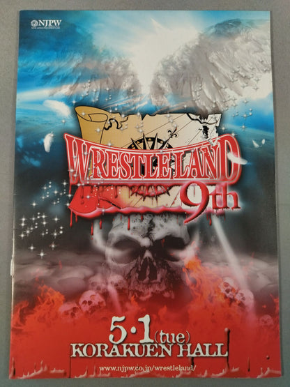 WRESTLELAND 9th / BRAVE NEW WORLD ～HALL 2DAYS～