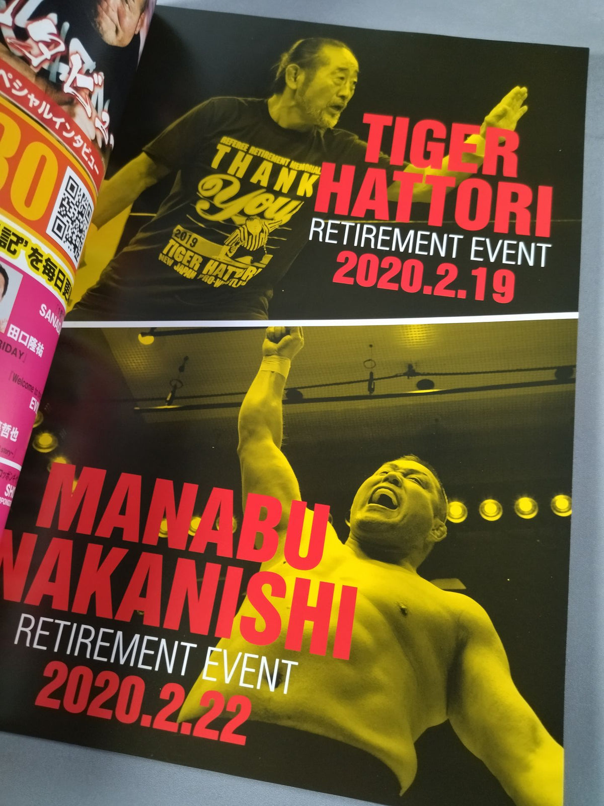 NJPW OFFICIAL MAGAZINE 2020 Vol.2