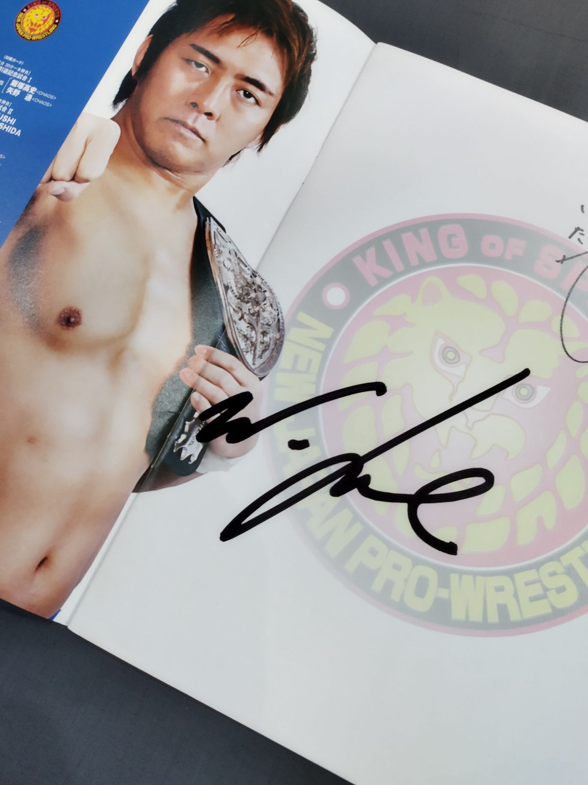 [Wataru Inoue  hand signed autograph ] Wataru Inoue  Retirement Tournament