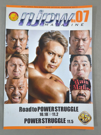 【Michiyuki Oka hand signed autograph 】NJPW OFFICIAL MAGAZINE 2017 Vol.7