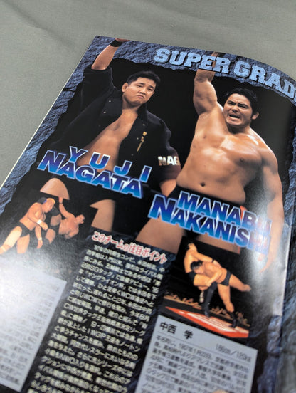 ★ Norton vs Nakanishi IWGP Fighting ★ Spirit Special 137