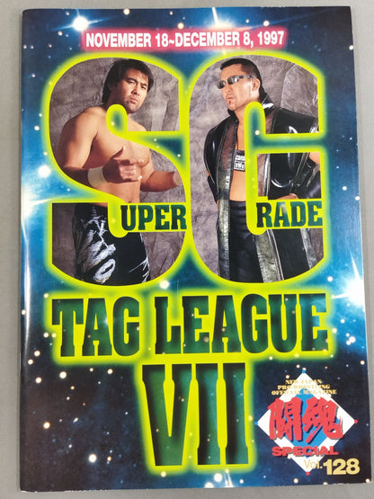 Fighting Spirit Special 128