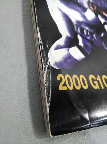 闘魂スペシャル153