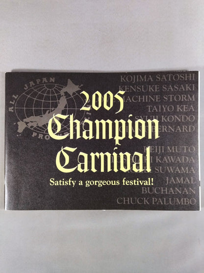2005 CHAMPION CARNIVAL