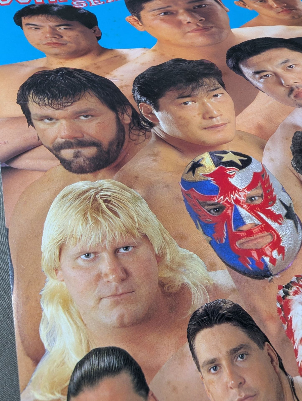 96サマーアクション・シリーズ