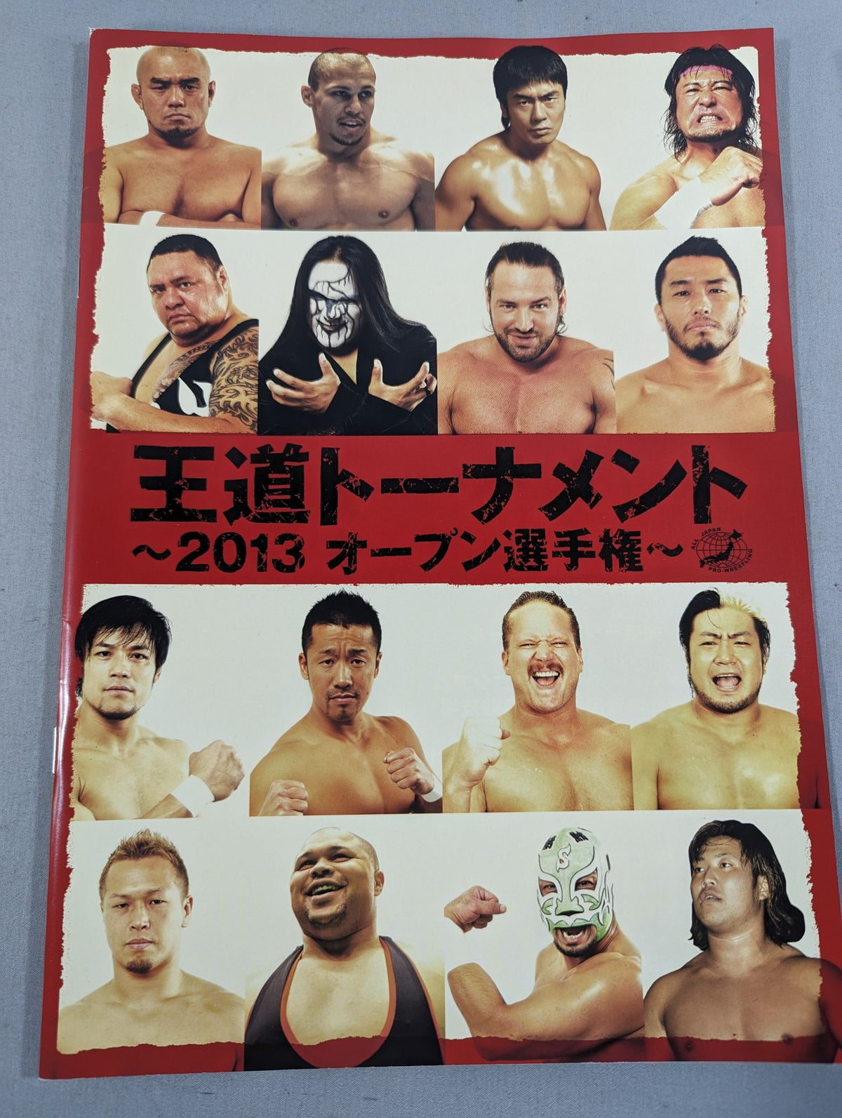 2013 1st Royal Road Tournament ~2013 Open Fighters  Rights~