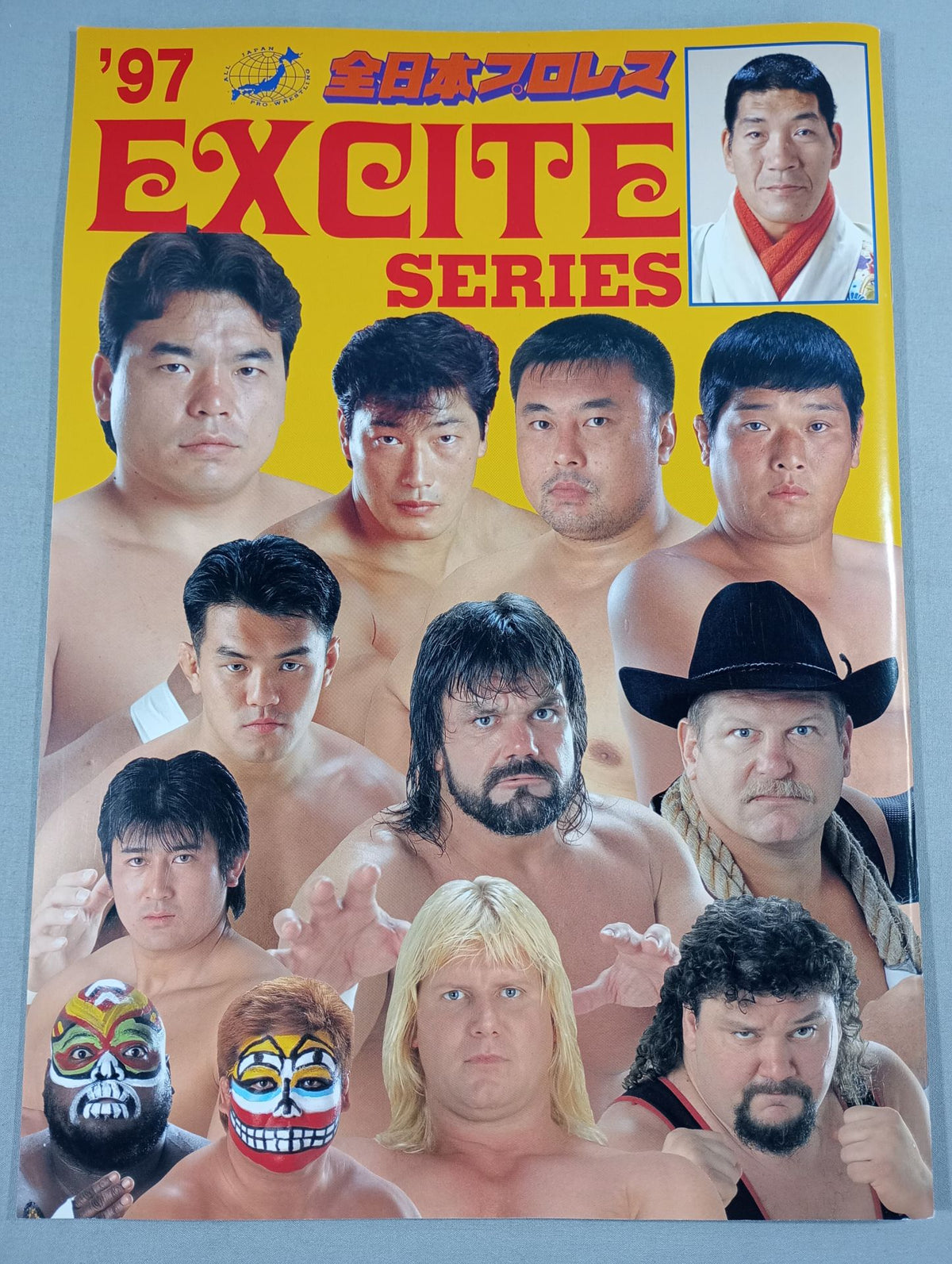 97 Excite Series