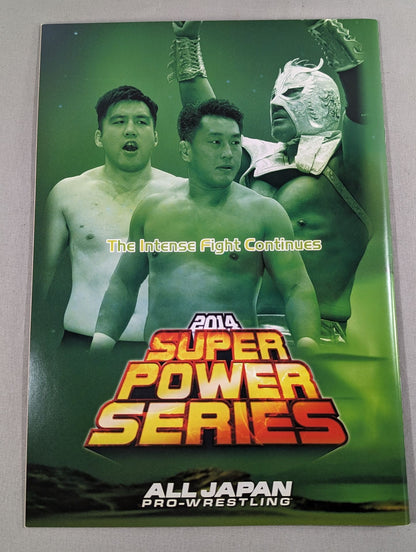 2014 Super Power Series