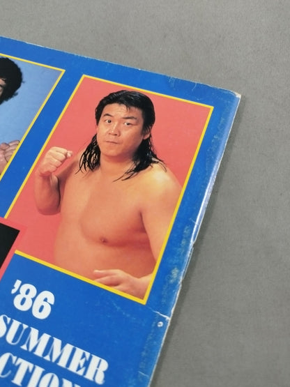 86サマーアクションシリーズ2