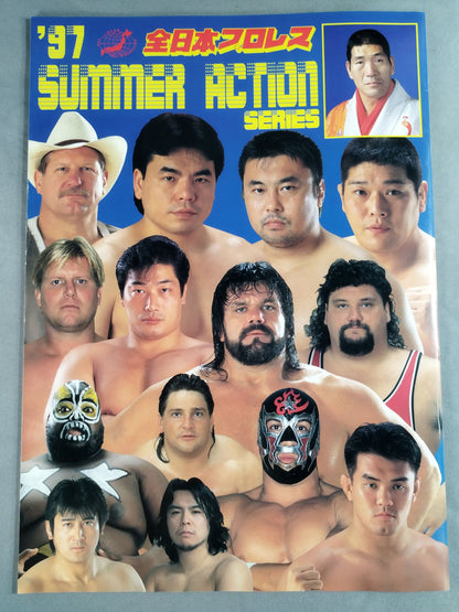 97 Summer Action Series