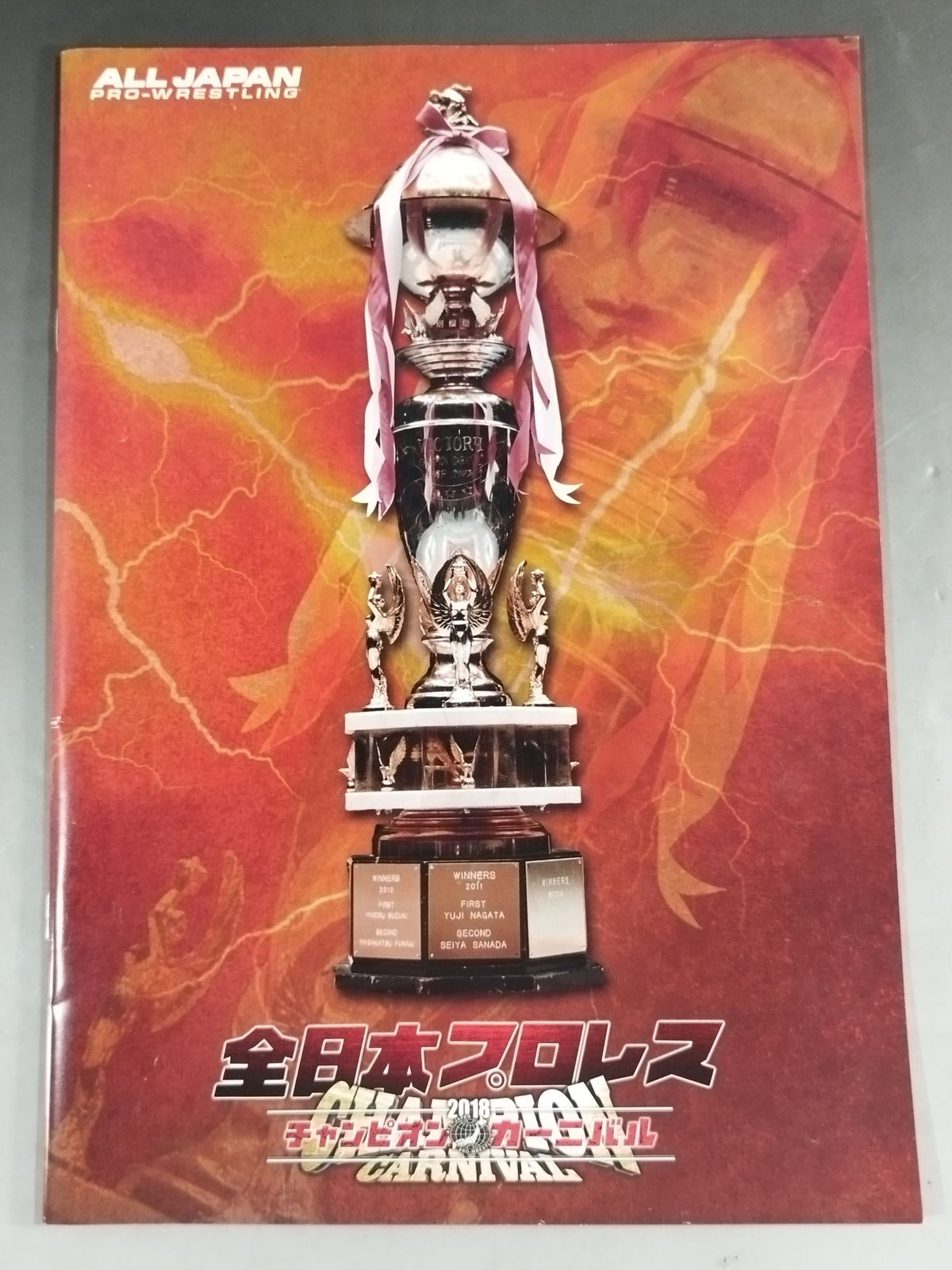【Kazunori Eshina Hand Signed Autograph 】2018 Champion Carnival