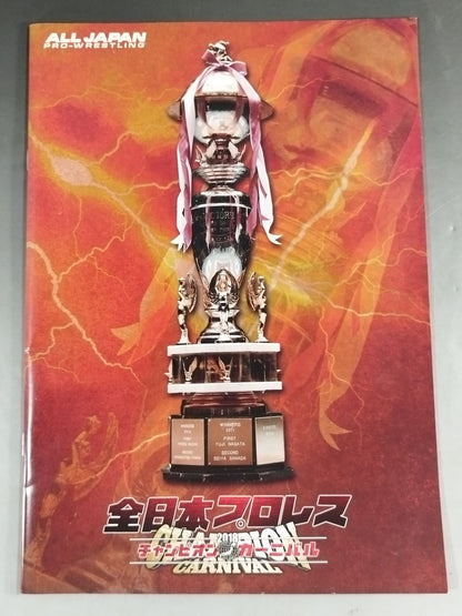 【Kazunori Eshina Hand Signed Autograph 】2018 Champion Carnival