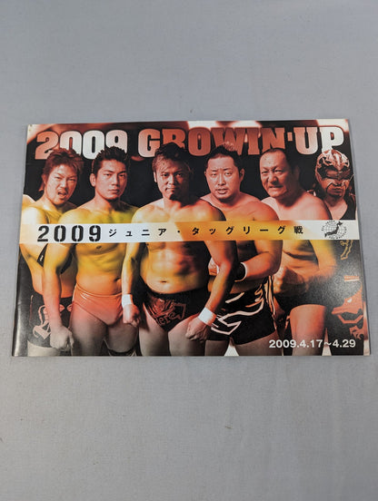【With ticket stub 】2009 GROWIN'UP