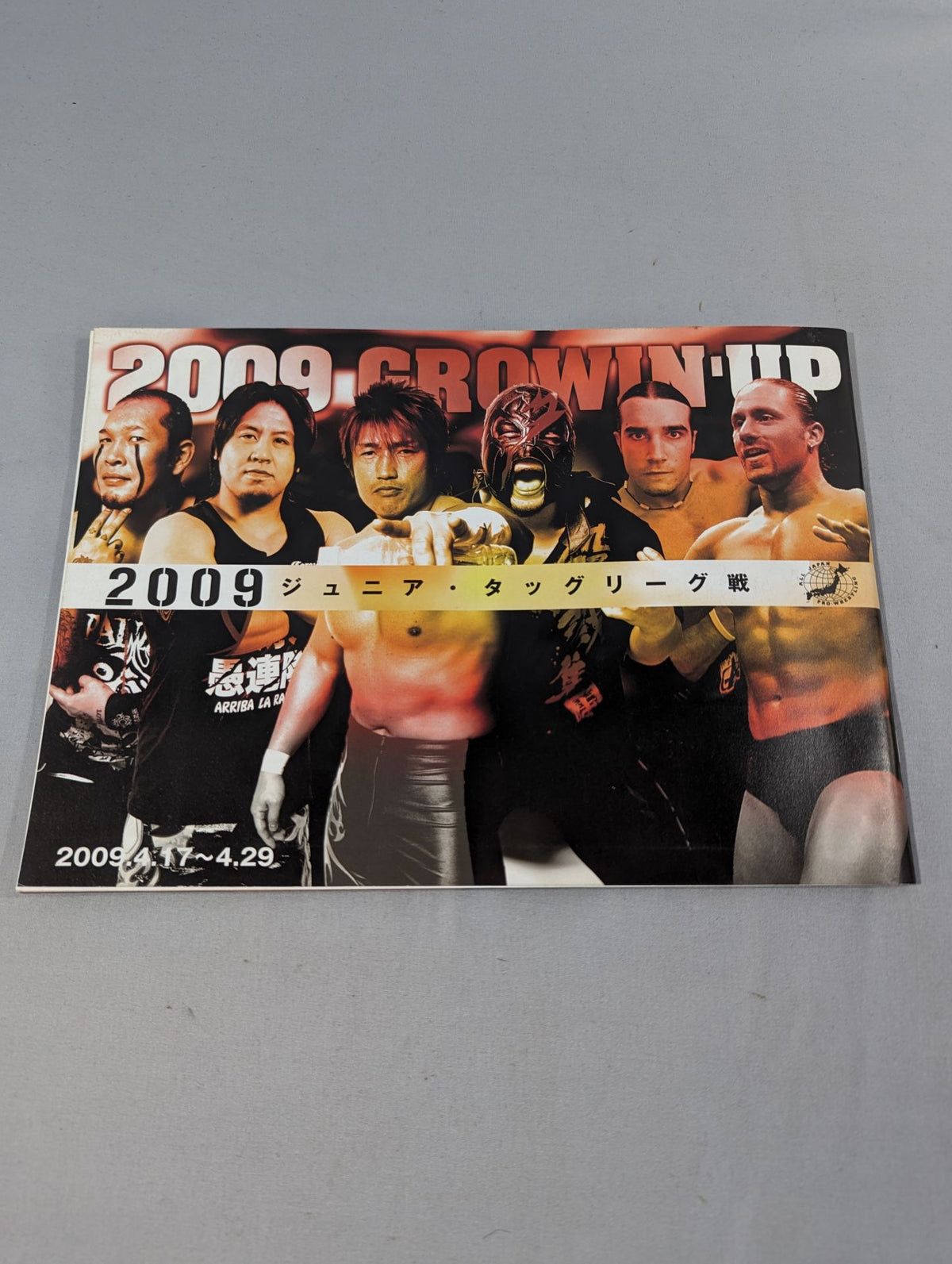 【With ticket stub 】2009 GROWIN'UP