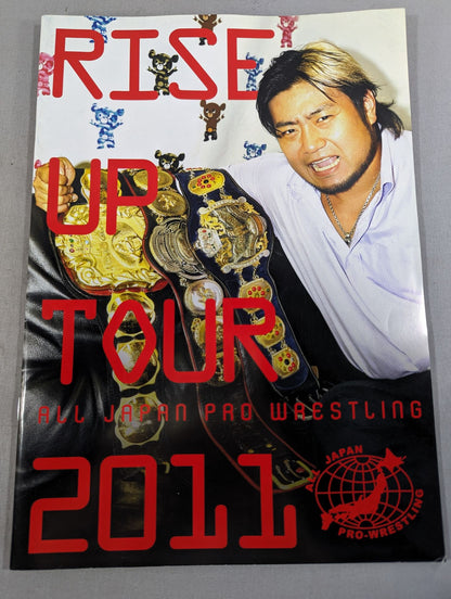 2011 RISE UP TOUR