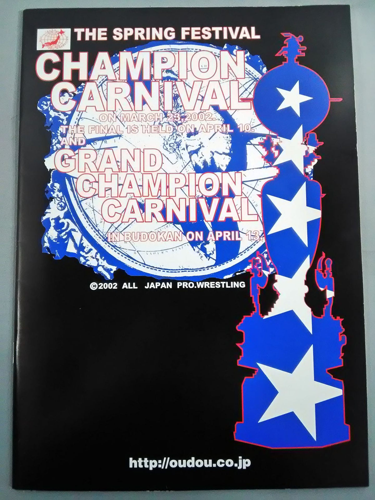 2002 Carnival of Champions
