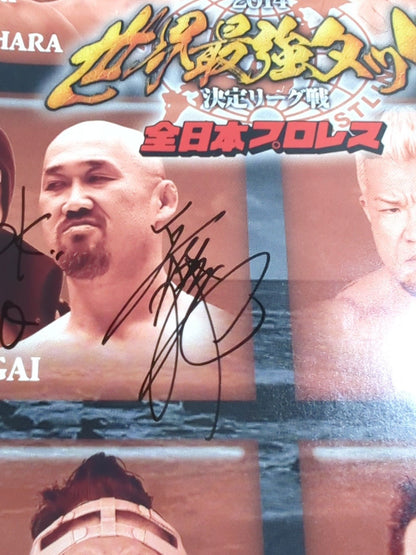 [3 fighters hand signed autograph ★2014 ★ Real World Tag League