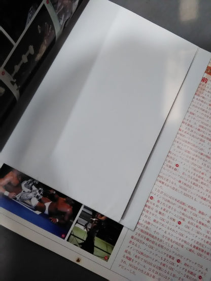 プロレスリング・ノア創立10周年記念 第1弾 2010.07.10 ARIAKE