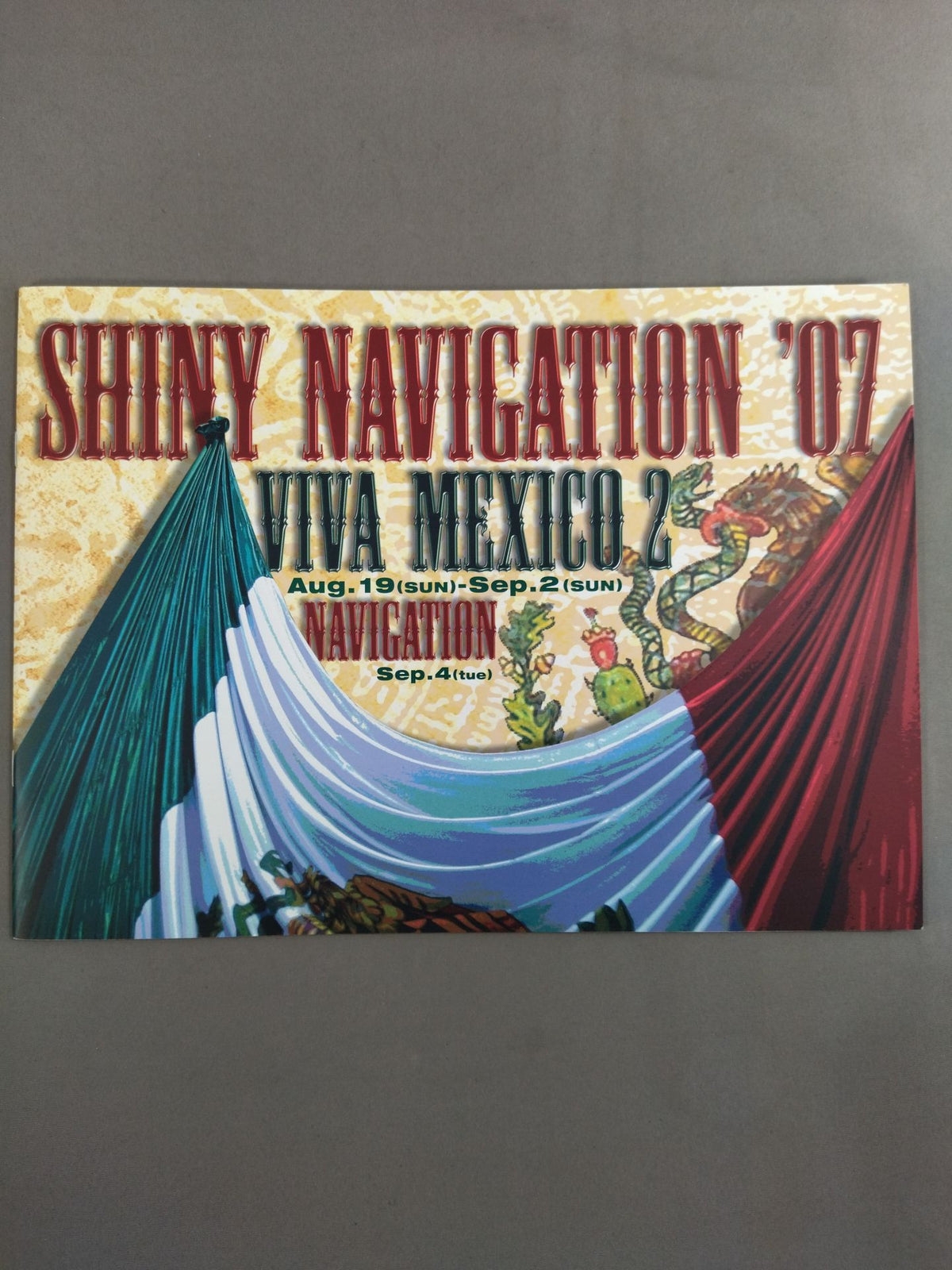 SHINY NAVIGATION’07 VIVA MEXICO 2