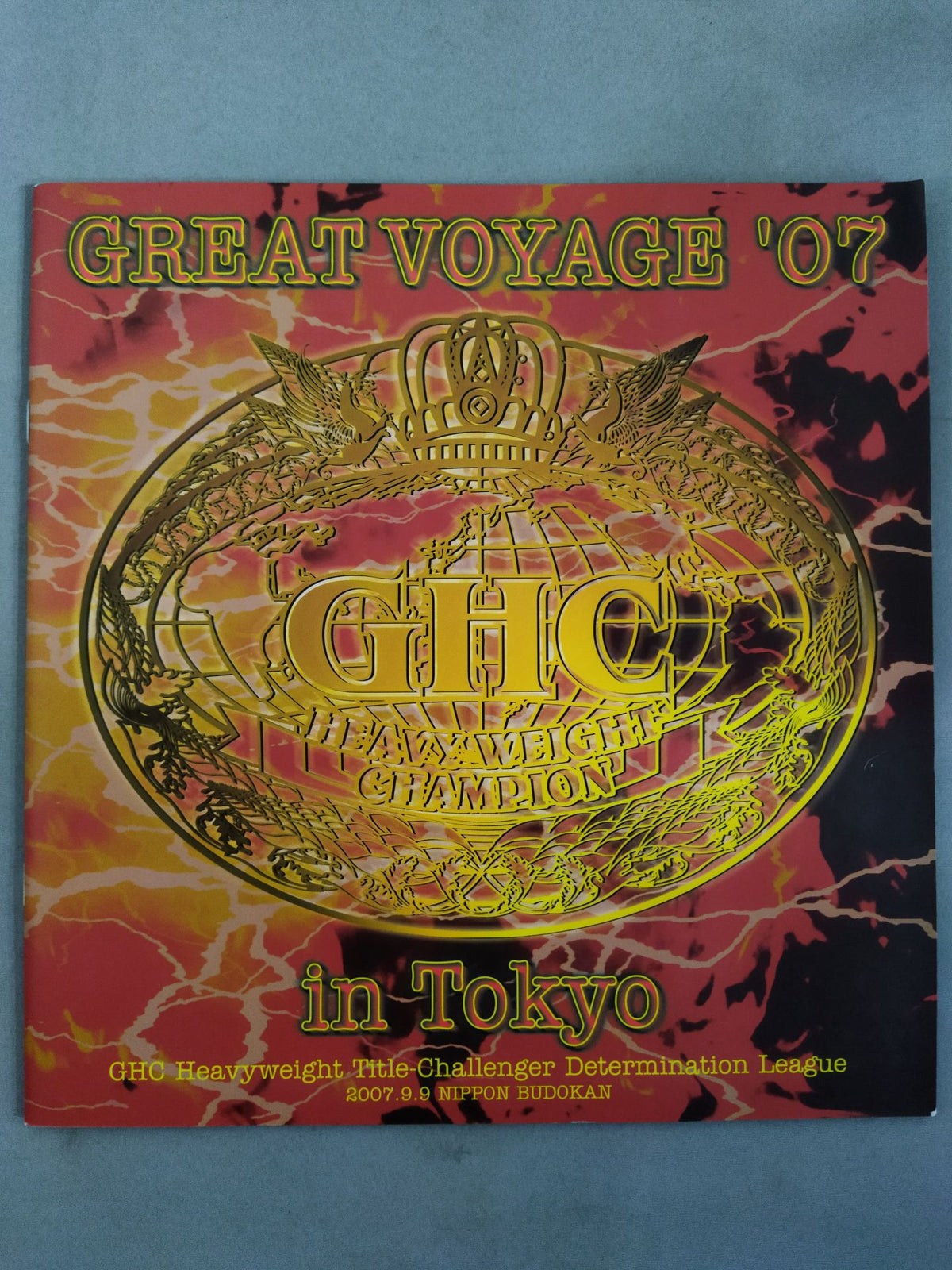 GREAT VOYAGE’07 in Tokyo / 日本武道館大会