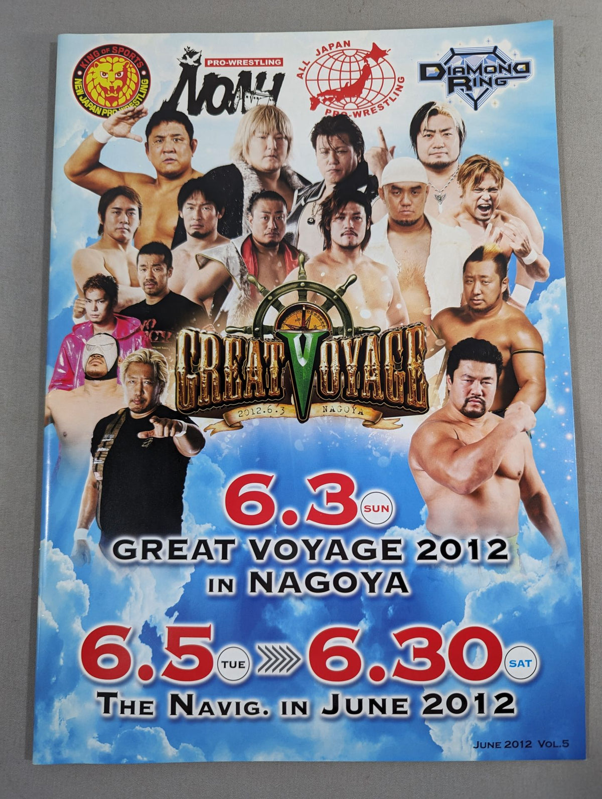 Pro-wrestling Noah 2012 Vol.5