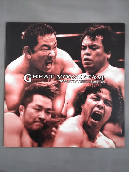 GREAT VOYAGE’04 / 日本武道館大会