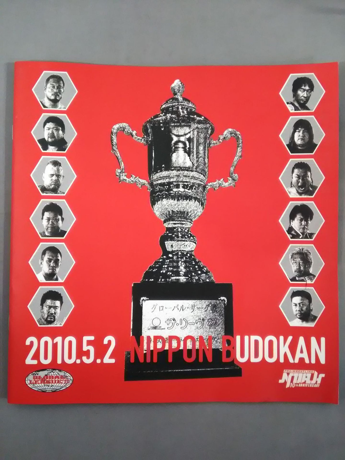 【半券付】★優勝決定戦★ Spring Navig.’10 ～グローバル・リーグ戦’10～ 最終戦