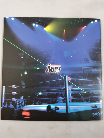 2008 Summer Navig. / Japan Budokan Tournament
