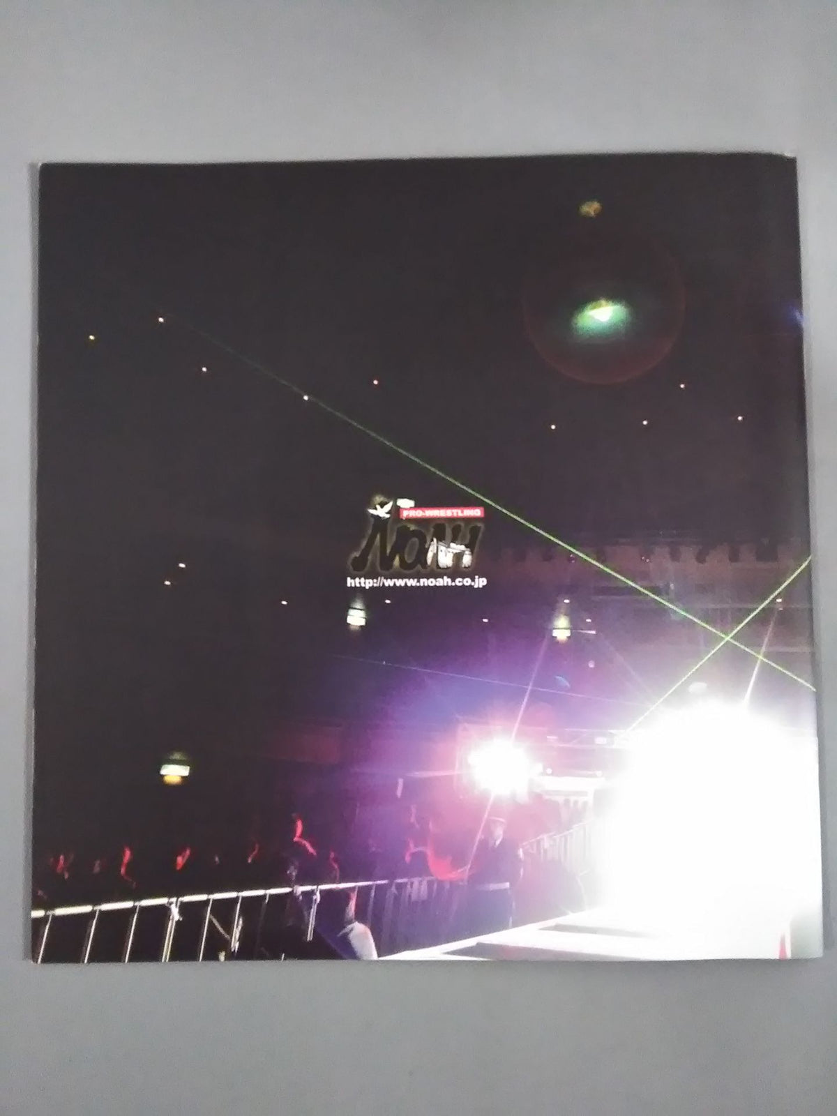 ★高山復帰戦★ Summer Navigation’06 ～VIVA MEXICO～Final