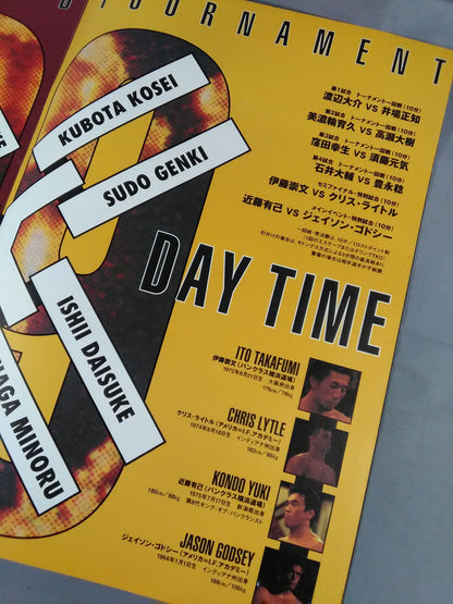 パンクラス / HYBRID SPECIAL EDITION 1999 BREAKTHROUGH TOUR